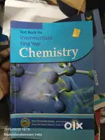 ANY BOOK 99 JEE MAINS EAPCET AND IPE