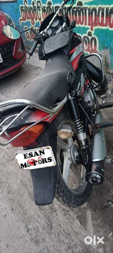 Hero CD Dlx with self start