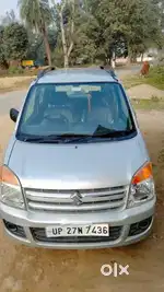 रुपए की आवश्यकता है