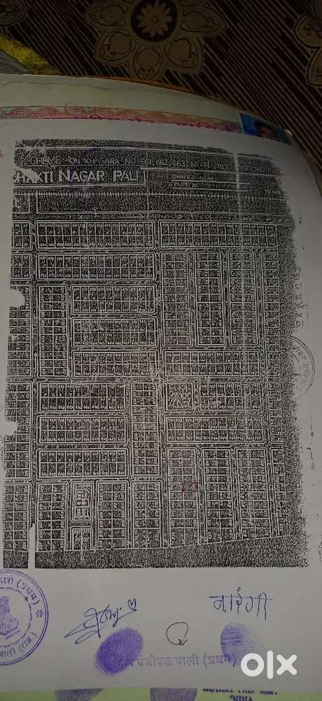 25×40 aavasiy plot 6.80000 only