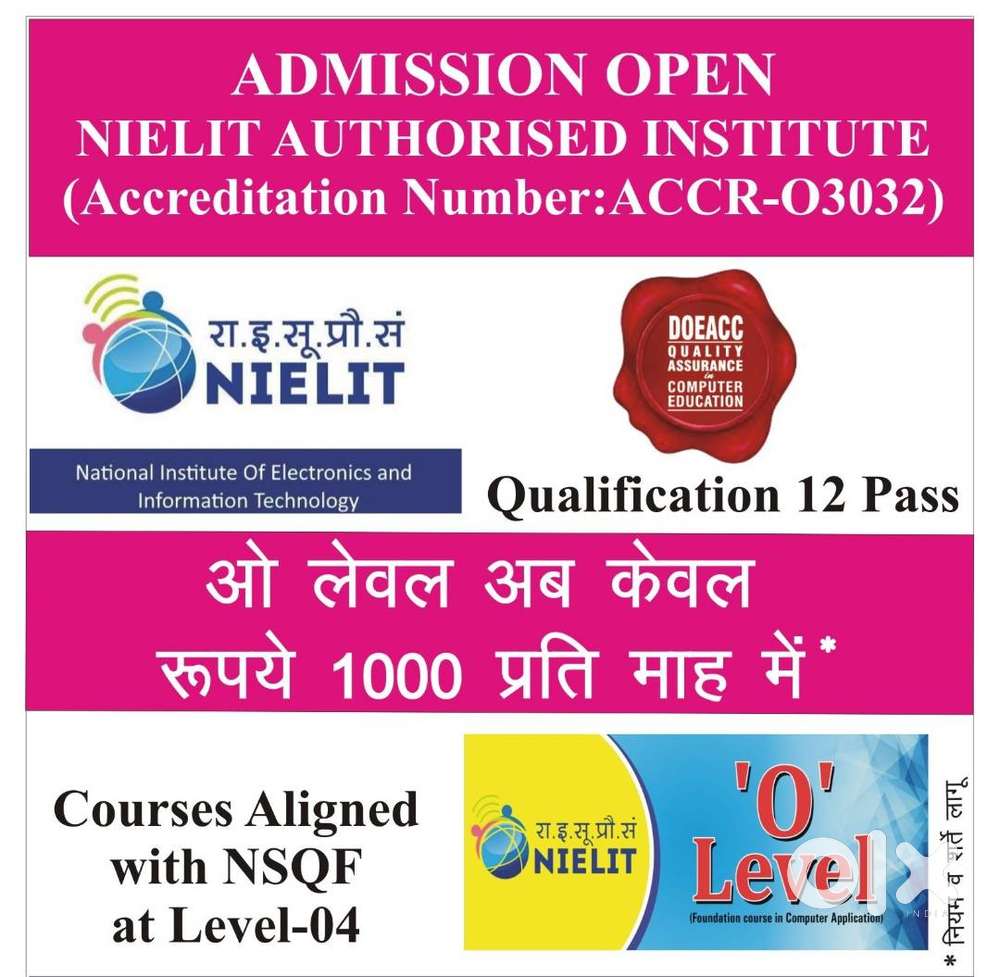 LEARN COMPUTER IN JUST RS 1000 PER MONTH ONLY  !!