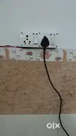 Electrical service