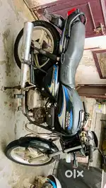 Bilkul saaf