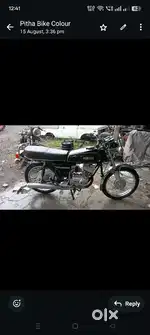 Rc 2030, insurance,full condition