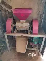 Supari cutting machine