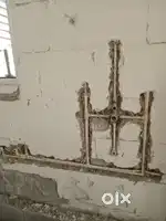 Plumbing  works