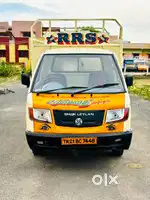DOST LS | 2017 | Madurai