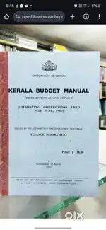 Kerala Budget Manual