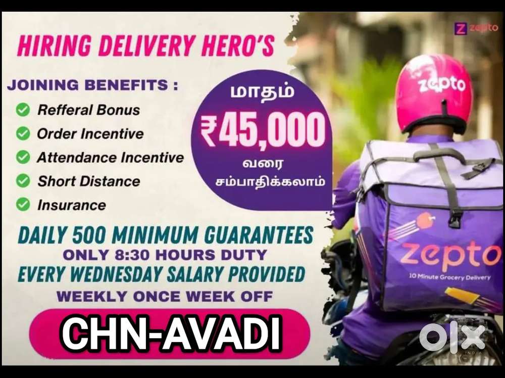 ZEPTO AVADI GROCERY DELIVERY EARN UPTO 45000₹ PER MONTH