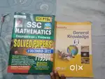 Kiran publication math 2024 edition and LUCENT