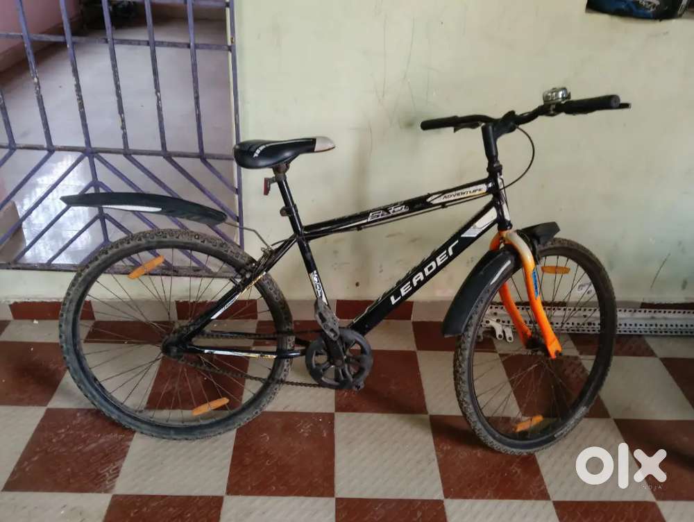 My Bicycle