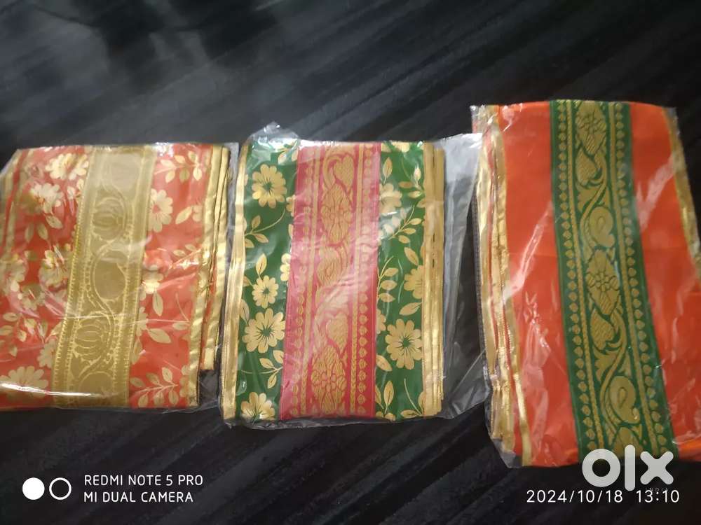 Designer cloth Thundu