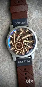 Normal watch'