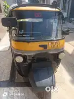 Auto rickshaw