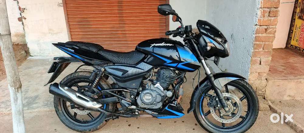 Pulsar 150 model 2021