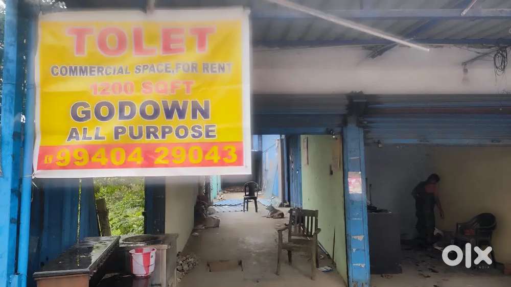 Commercial space for rent