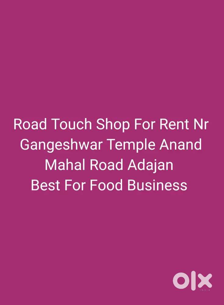 Road Touch Shop For Rent Nr Gangeshwar Temple Anand Mahal Road Adajan
