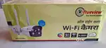 Trueview 3MP wifi camera