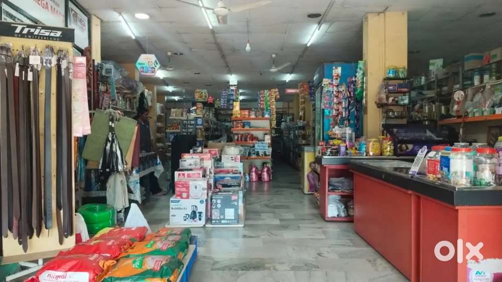 Commercial building