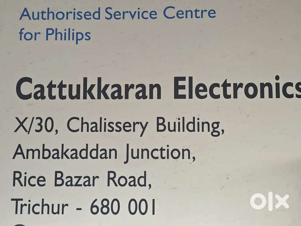 Offcie  work and field