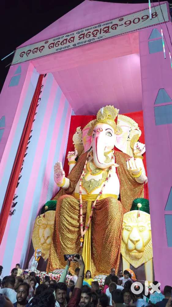 Ladies hostel Rasulgarh, palasuni