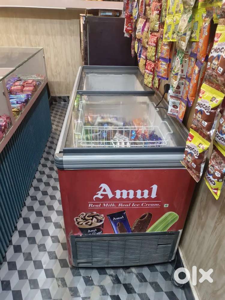 Deep freezer