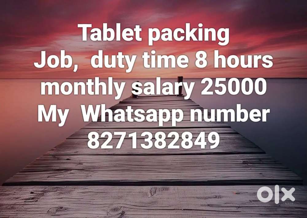 Packing helper work from home ya go down per aakar bhee kr sakte ho