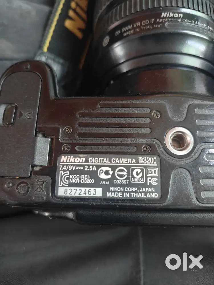 Nikon Digital Camera