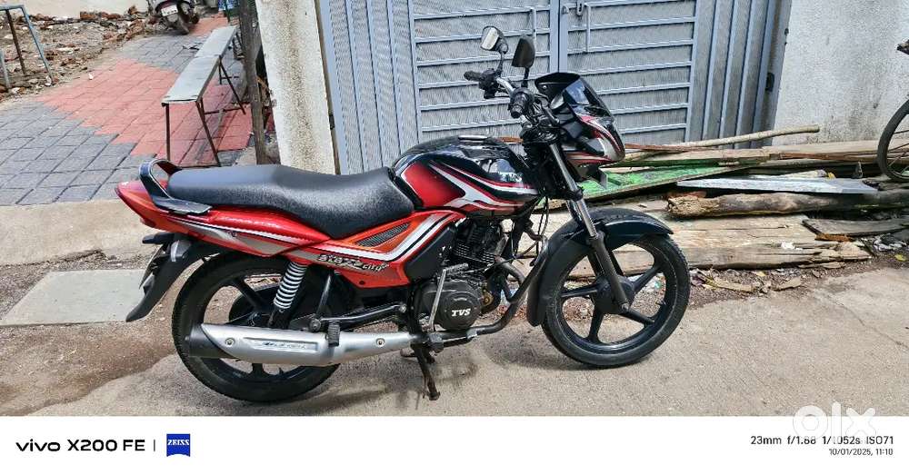 TVs star city plus