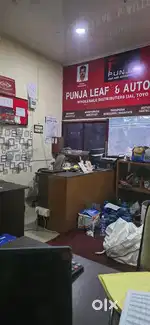 Accountant