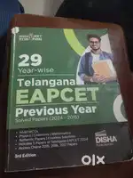 Telangana eapcet PYQ