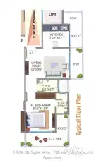 PRIME LOCATION 2BHK PROPERTY