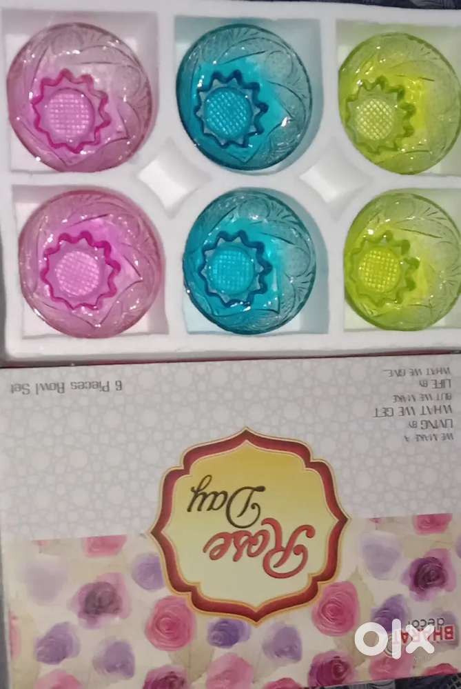 6-piece decorative  glass set_new and unused