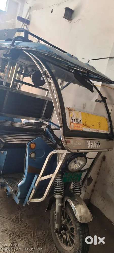 E Rickshaw Toto Driver ई रिक्शा टोटो चालक