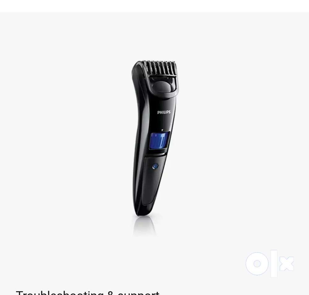 PHILIPS TRIMMER