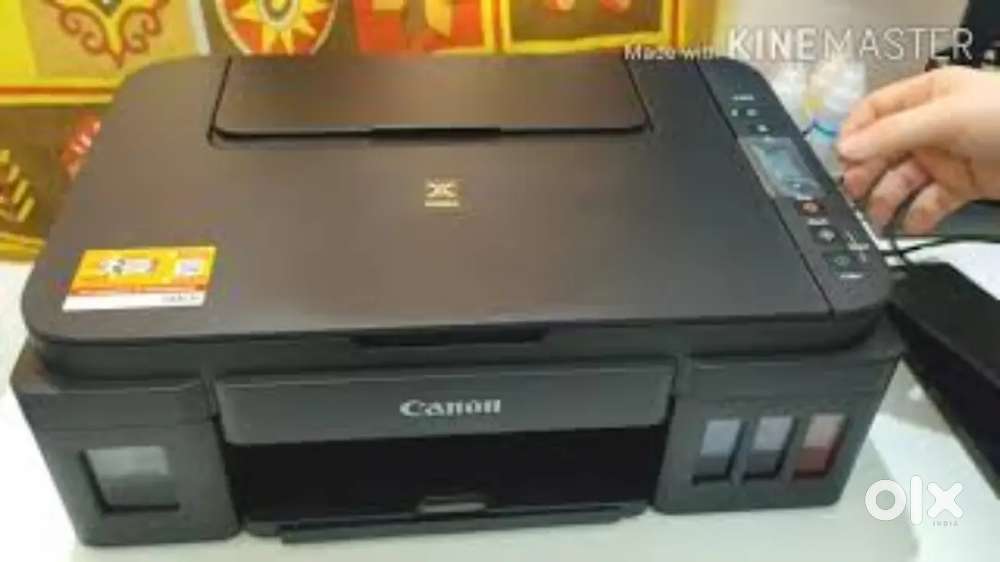 Canon G2012 printer