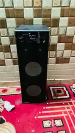Home theatre