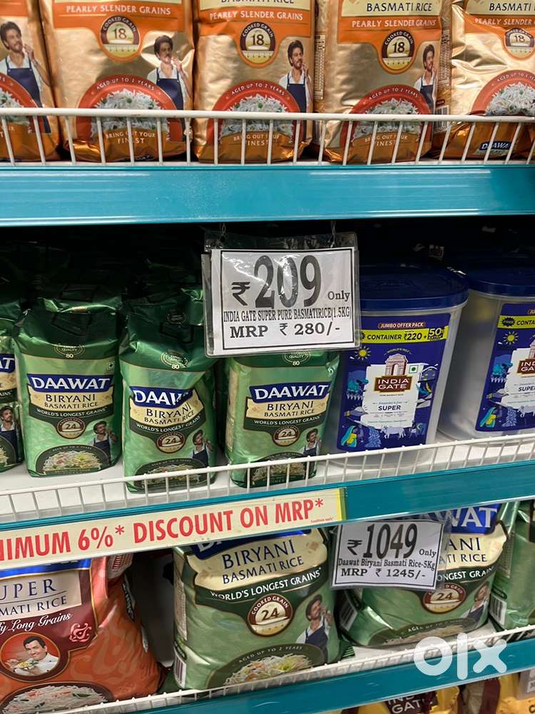 Three way entrance exists