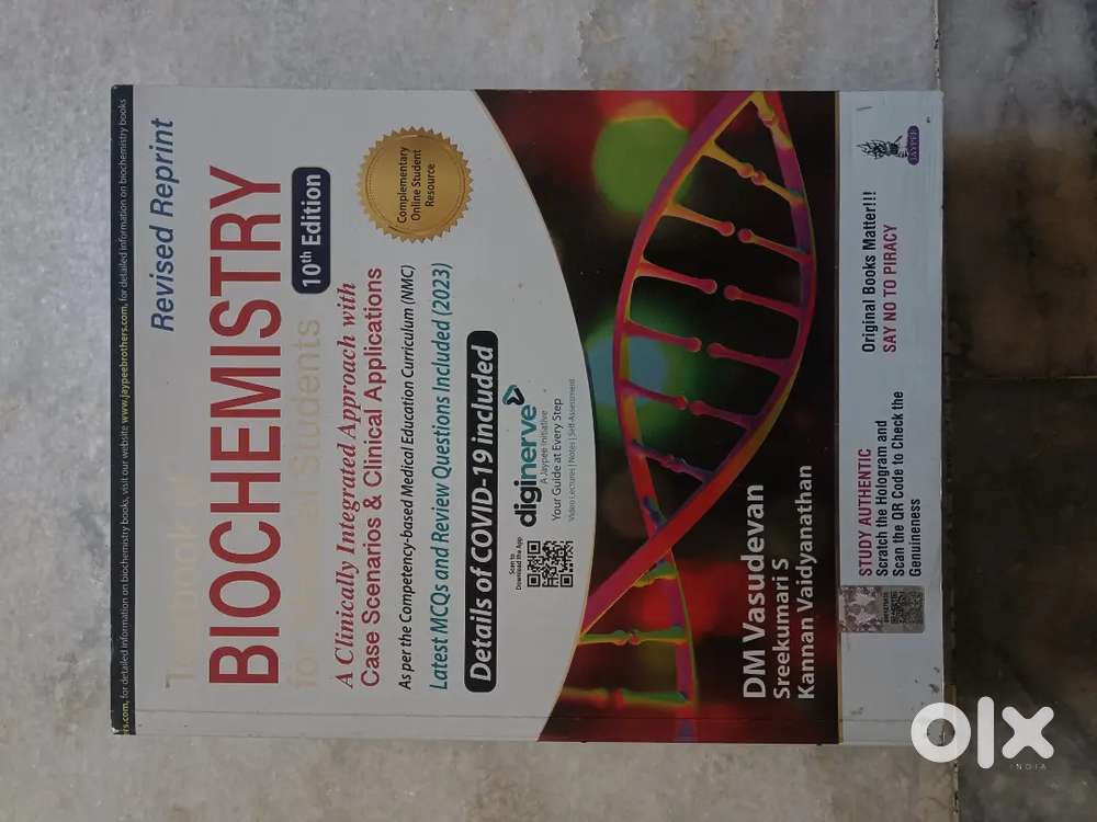 MBBS 1st YEAR BOOKS - DM VASUDEVAN Biochemistry 10th Edition