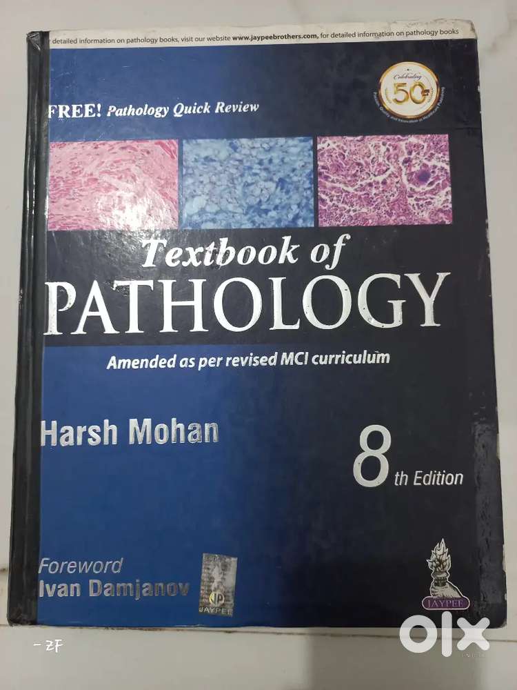 Textbook of Pathology 8th edition by Harsh Mohan