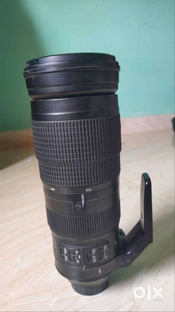 Nikkor 200-500mm Lens