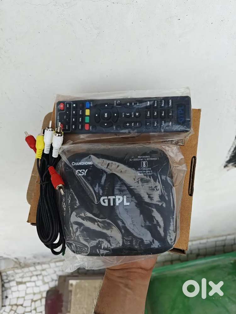 GTPL SETTOP BOX