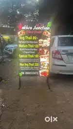 Chef and Helper