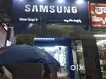 Computer operator job