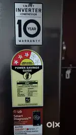 LG 260L Frost Free Double Door Refrigerator – Excellent Condition
