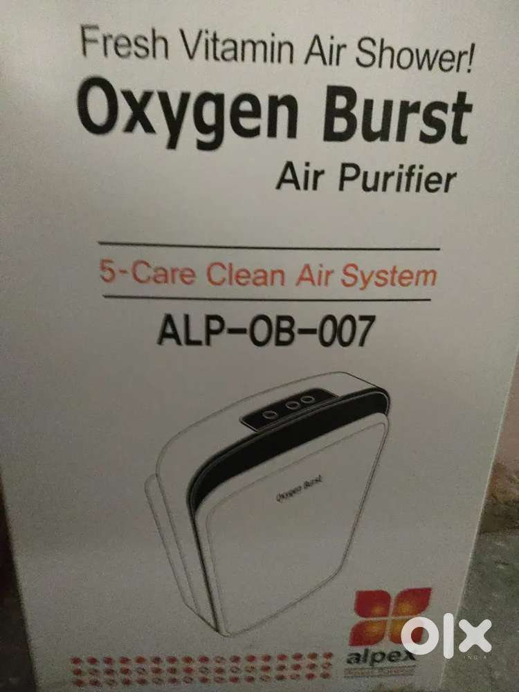 Air purifier