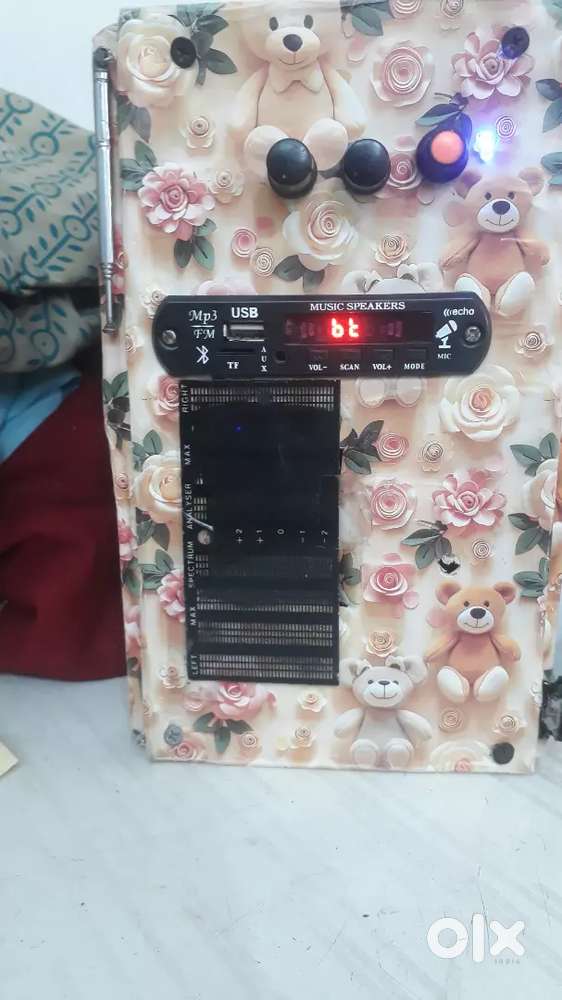 Bluetooth fm aux radio inbulit speaker ਬਾਹਰ ਵੀ ਸਪੀਕਰ ਲੱਗਦਾ ਹੈ