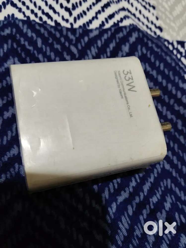 33 watt super voc adapter