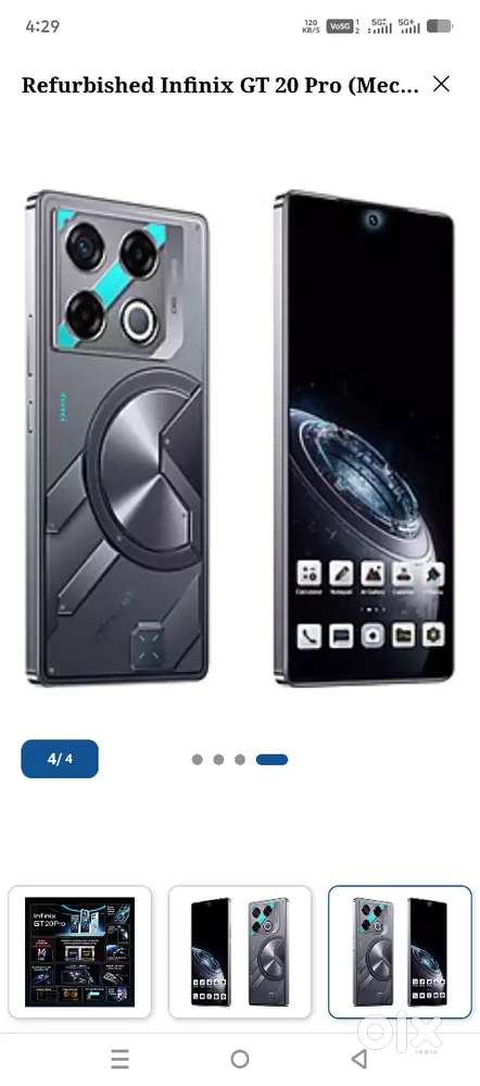 इंफिनिक्स जीडी 20 प्रो 5G