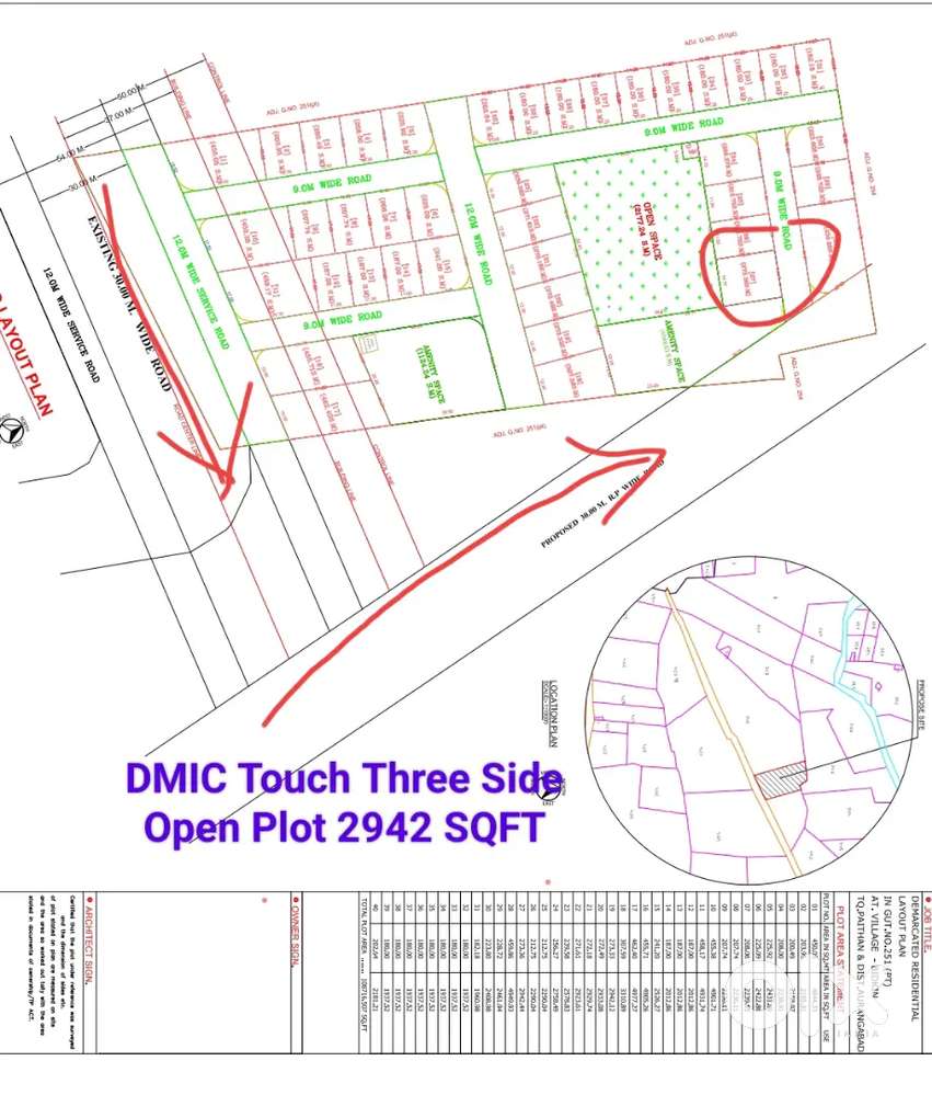 Nilaj Gaon Road touch Ploting